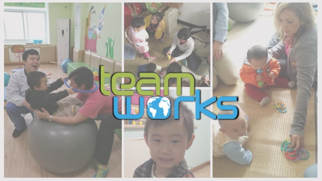 teamworks-china